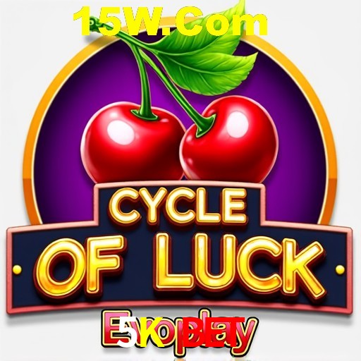 5K bet Rio de Janeiro - Bonus Terms